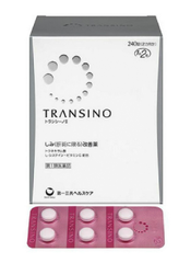 TRANSINO_Viên uống trị nám Transino Whitening trắng da hộp 120 viên