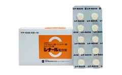 SHIONOGI - Viên uống vitamin C hỗ trợ trắng da, mờ nám Cinal C Nhật Bản 100 viên (25 ngày)