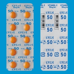 SANNOVA - Viên uống Vitamin E Nipro 50mg 100 viên (50 ngày)