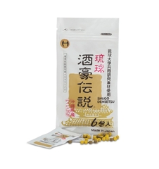 Shugo - Viên Giải Rượu Shugo Densetsu Nhật Bản