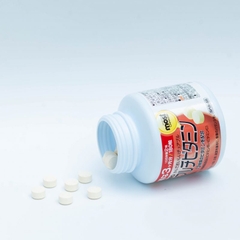 Orihiro - Viên Nhai Bổ Sung Vitamin Tổng Hợp (180 Viên)