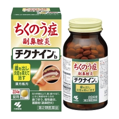 Kobayashi - Viên Trị Viêm Xoang Mũi Kobayashi Chikunain 224 Viên