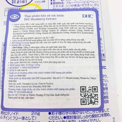 DHC - Viên Uống DHC Bổ Mắt Việt Quất 60 Ngày