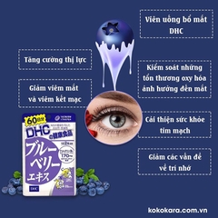 DHC - Viên Uống DHC Bổ Mắt Việt Quất 60 Ngày