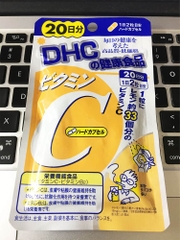 DHC - Viên Uống Bổ Sung Vitamin C 20 Ngày (40 Viên)