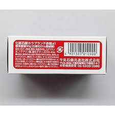 COW_XÀ PHÒNG SỮA BÒ DƯỠNG ẨM 90G