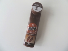 Okazaki - Xi Đánh Và Làm Bóng Giày Màu Nâu Okazaki 75ml