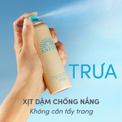 Anessa - Xịt Chống Nắng Dưỡng Da Bảo Vệ Hoàn Hảo Anessa Perfect UV Sunscreen Skincare Spray SPF 50+ PA++++ 60g