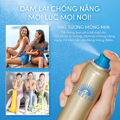 Anessa - Xịt Chống Nắng Dưỡng Da Bảo Vệ Hoàn Hảo Anessa Perfect UV Sunscreen Skincare Spray SPF 50+ PA++++ 60g