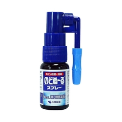 Kobayashi - Xịt Họng Trị Ho, Rát Họng Kobayashi 15ml