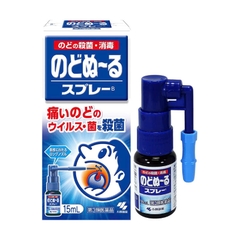Kobayashi - Xịt Họng Trị Ho, Rát Họng Kobayashi 15ml