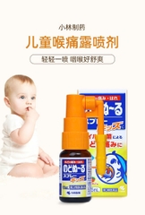 Kobayashi - Xịt Họng Trị Ho, Khô Rát Họng Kobayashi Cho Bé Vị Dâu 15ml