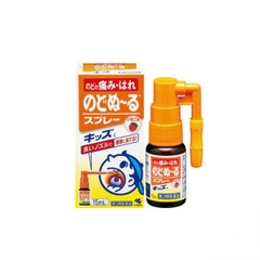 Kobayashi - Xịt Họng Trị Ho, Khô Rát Họng Kobayashi Cho Bé Vị Dâu 15ml