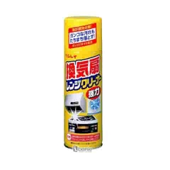 RINREI - Xịt Khử Mảng Bám, Dầu Mỡ Rinrei Nhật Bản 330ml