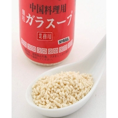 YOUKI - Hạt Nêm Youki Nhật Bản 500g