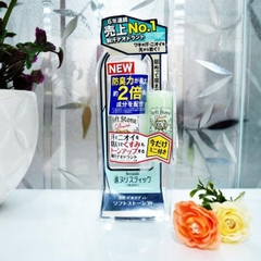 Sáp khử mùi đá khoáng Deonatulle Soft Stone 20g