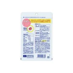 DHC - Viên Uống DHC Biotin Ngăn Rụng Tóc 60 Ngày