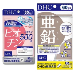 DHC_Combo tóc dài, móng khỏe DHC 60 ngày- Hàng Nhật nội địa