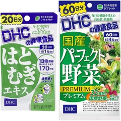 DHC_Combo sáng hồng da, giảm mụn DHC 60 ngày - Hàng Nhật nội địa