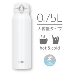 Thermos - Bình Nước Giữ Nhiệt Thermos Nhật Bản 750ml JNL-755 Màu Trắng