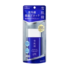 Sữa chống nắng Kose Sekkiseu Skincare 60gr