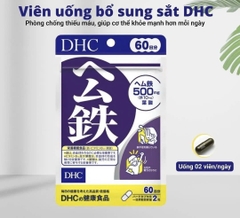 DHC - Viên Uống Bổ Sung Sắt DHC 60 Ngày Gói 120 Viên