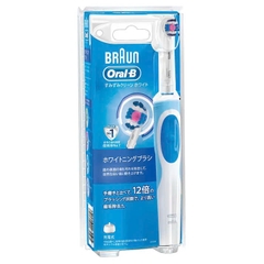 Oral-B - Bàn Chải Đánh Răng Điện Oral-B Braun Premium White (Kèm sạc)