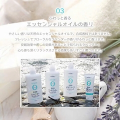 Kumano - Dầu Xả Tinh Chất Thiên Nhiên Pharmaact 600ml Không Phụ Gia