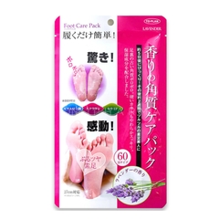 To-Plan - Ủ Chân Tẩy Tế Bào Chết Lavender To Plan