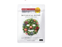 Botanical Esthe - Mặt Nạ Thảo Mộc Đa Năng Botanical Esthe Hộp 5 Miếng Mẫu 1