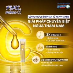 Rohto – Tinh Chất Đặc Trị Thâm Nám, Tàn Nhang Melano CC Premium 2021