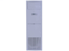 Điều hòa tủ đứng Midea 50.000BTU 1 chiều MFJJ2-50CRN1