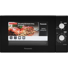 Lò vi sóng có nướng Panasonic NN-GM24JBYUE 20 lít