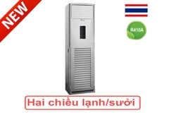 Điều hòa tủ đứng Casper 2 chiều 48.000BTU FH-48TL22