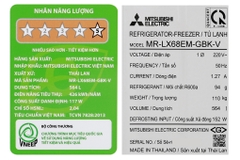 Tủ lạnh Mitsubishi Inverter 555 lít MR-LX68EM-GBK-V