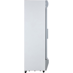 Tủ Mát Alaska Inverter 342 Lít LC-633HI