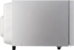 Lò vi sóng Sharp 26 lít R-C900VN (S) - có nướng