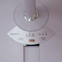 Quạt lửng Panasonic F308NHP Hồng