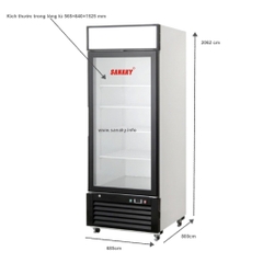 Tủ đông đứng Sanaky VH-768K 590 lít