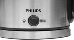 Ấm siêu tốc Philips HD9316/03 1,7L