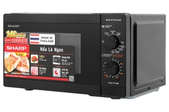 Lò vi sóng có nướng Sharp R-G211TV-BK 21 lít