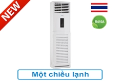 Máy lạnh tủ đứng Casper FC-42FS36 (5.0 HP)