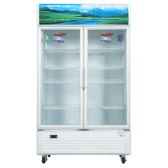 Tủ mát Sanaky Inverter VH-1209HP3