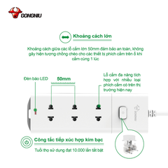 Ổ cắm điện Gongniu 3 lỗ 1 công tắc màu đen dây dài 5m GNVN-V1030-50