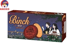 Bánh Quy Binch Socola Lotte Hàn Quốc 204G  빈츠