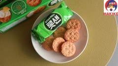 Bánh Quy Kem Socola Lotte Hàn Quốc Vị Dứa 105G 롯샌 파인애플