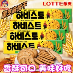 Bánh Quy Vừng Lotte Hàn Quốc 100G 하비스트s