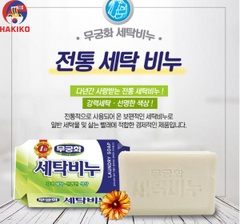 Xà phòng đa năng cho cổ áo, tay áo Mukunghwa 230g  세탁비누