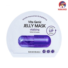 Mặt Nạ Kiểm Soát Nhờn Vita Genic Relaxing Banobagi Hàn Quốc 비타 제닉 젤리 마스크