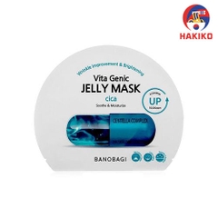 Mặt Nạ Kiểm Soát Nhờn Vita Genic Relaxing Banobagi Hàn Quốc 비타 제닉 젤리 마스크